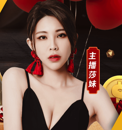 2026世界杯指定网站 绿化工程购进的苗木普票如何做账