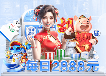 2026世界杯官网 城市园林的绿色未来：创新技术如何推动可持续园林管理？