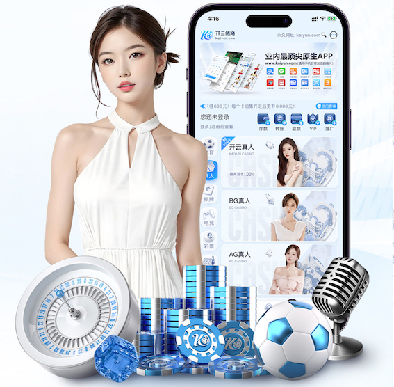世界杯投彩 公园花园林景观设计