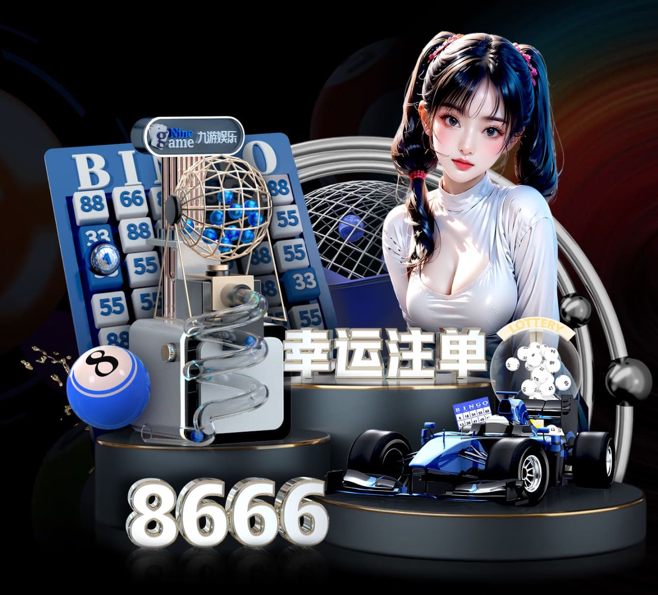 2026世界杯官网 创意现代农业园林景观设计