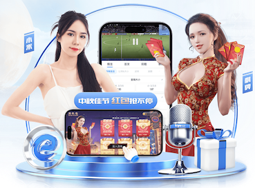 2026世界杯指定网站 办园林景观设计资质多少钱