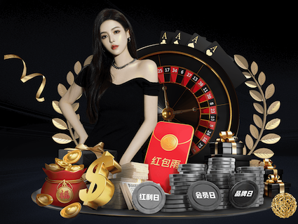 世界杯投彩 范涛绿化工程