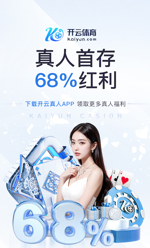 星空体育 城市公园的园林绿化策略：达到休闲与娱乐的最佳平衡。