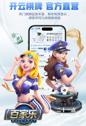 星空体育 操场园林景观设计案例分析