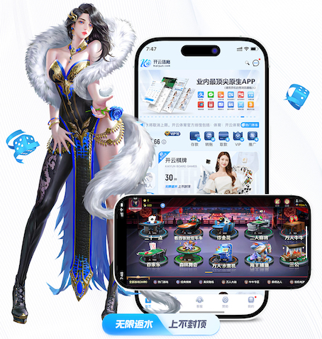 星空体育 惠安县园林绿化工程服务